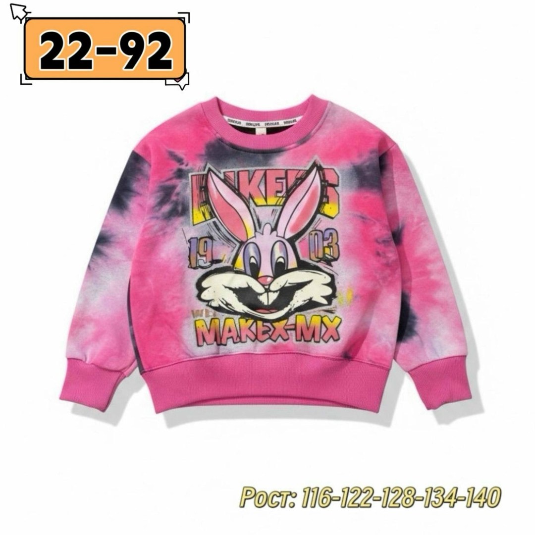 свитшот для девочки кофта для девочки,детская кофта,свитшот толстовка для девочки,детская кофта свитшот,кофта свитшот для девочек