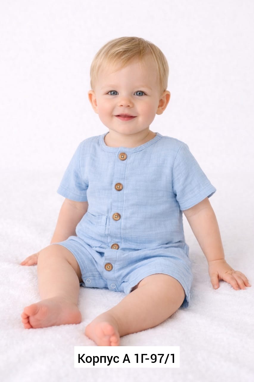 песочник для малыша,песочник для новорожденного,песочник для мальчика,песочник из муслина,песочник комбинезон для малыша