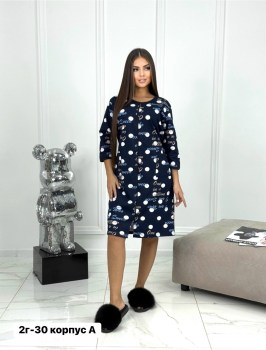 Домашняя одежда