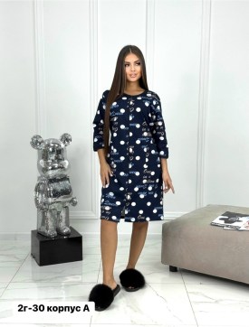 Домашняя одежда