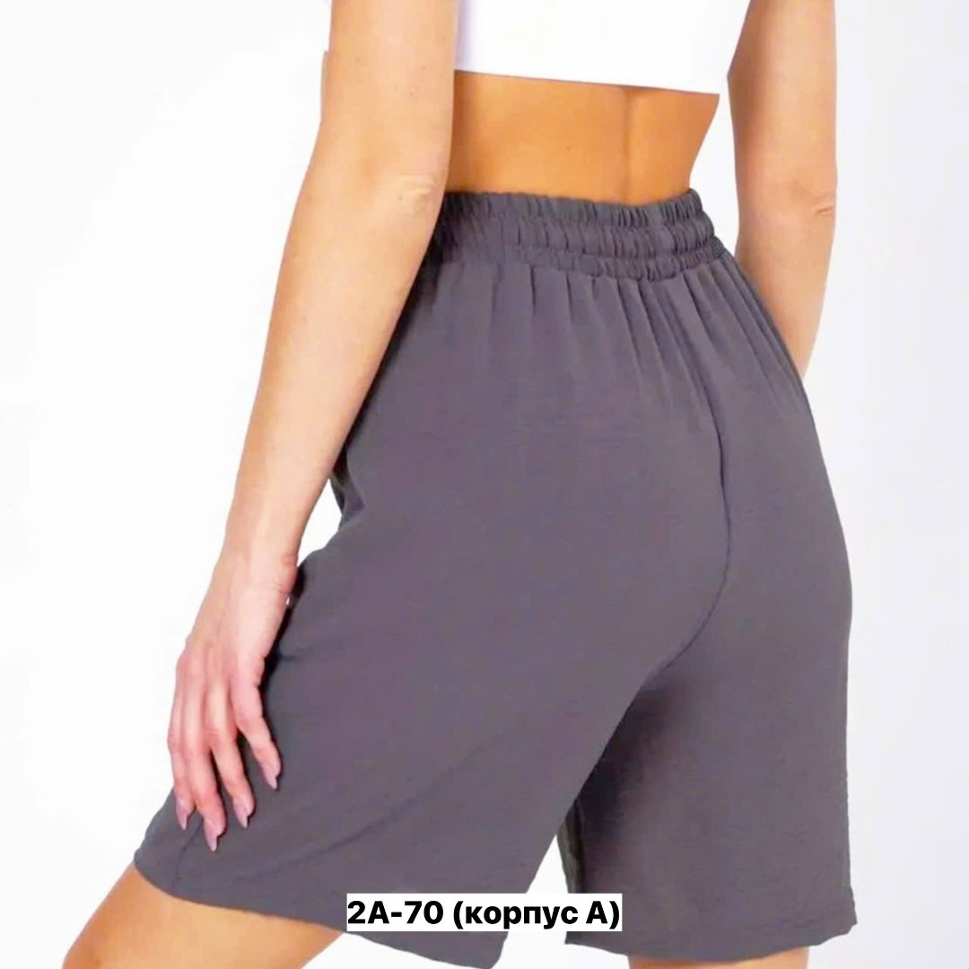 шорты женские,шорты,шорты для женщин,шорты спортивные женские,шорты удлиненные