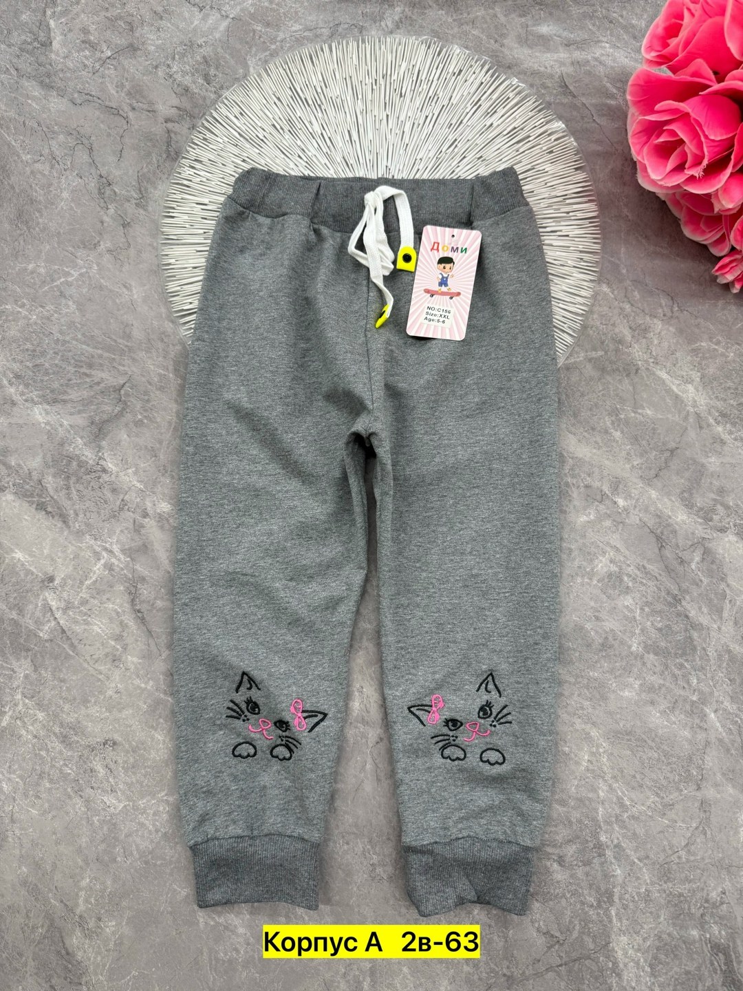 штаны для девочек,брюки для девочек,детские брюки,детские штаны,штаны детские брюки