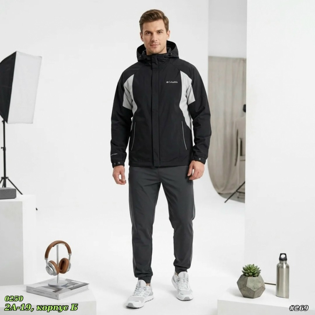 мужская демисезонная куртка,спортивные костюмы мужские,куртка,куртка утепленная мужская nordway