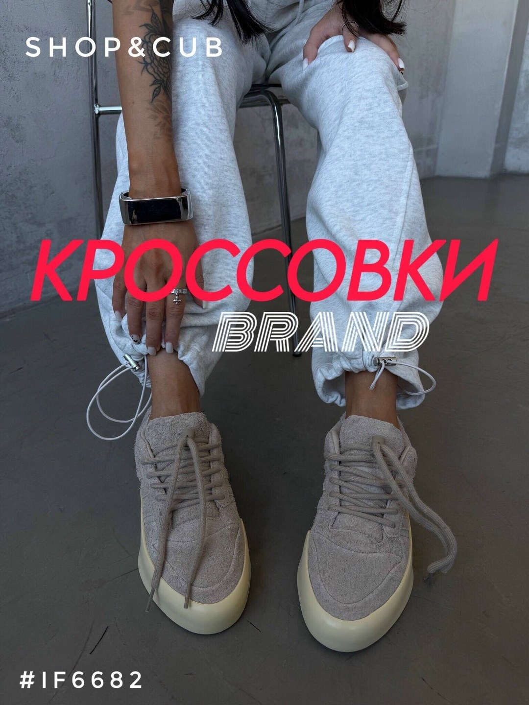 ,кроссовки женскиe,кроссовки замш,молодежные кроссовки,кроссовки замшевые