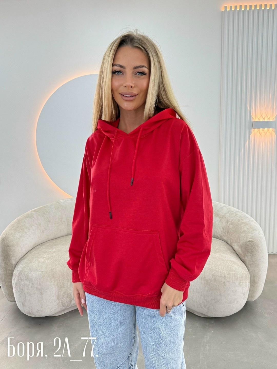 худи оверсайз унисекс outshine красное,толстовки женская,свитшот женская,кофта женская,красные толстовки женские
