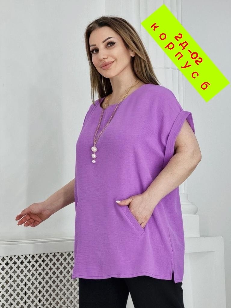 блузка синяя,женская блуза,женская кофта,блузка голубая,блуза