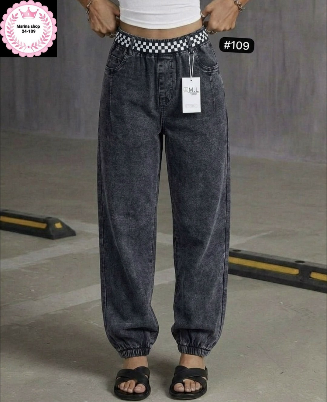 джинсы бананы широкие favorite seven,женские джинсы,джинсы женские мом,джинсы бананы американки,джинсы мом