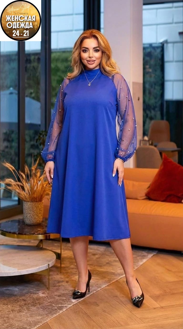 женское платье больших размеров,нарядное платье,платья большие размеры,платье сетка,нарядное платье большие размеры