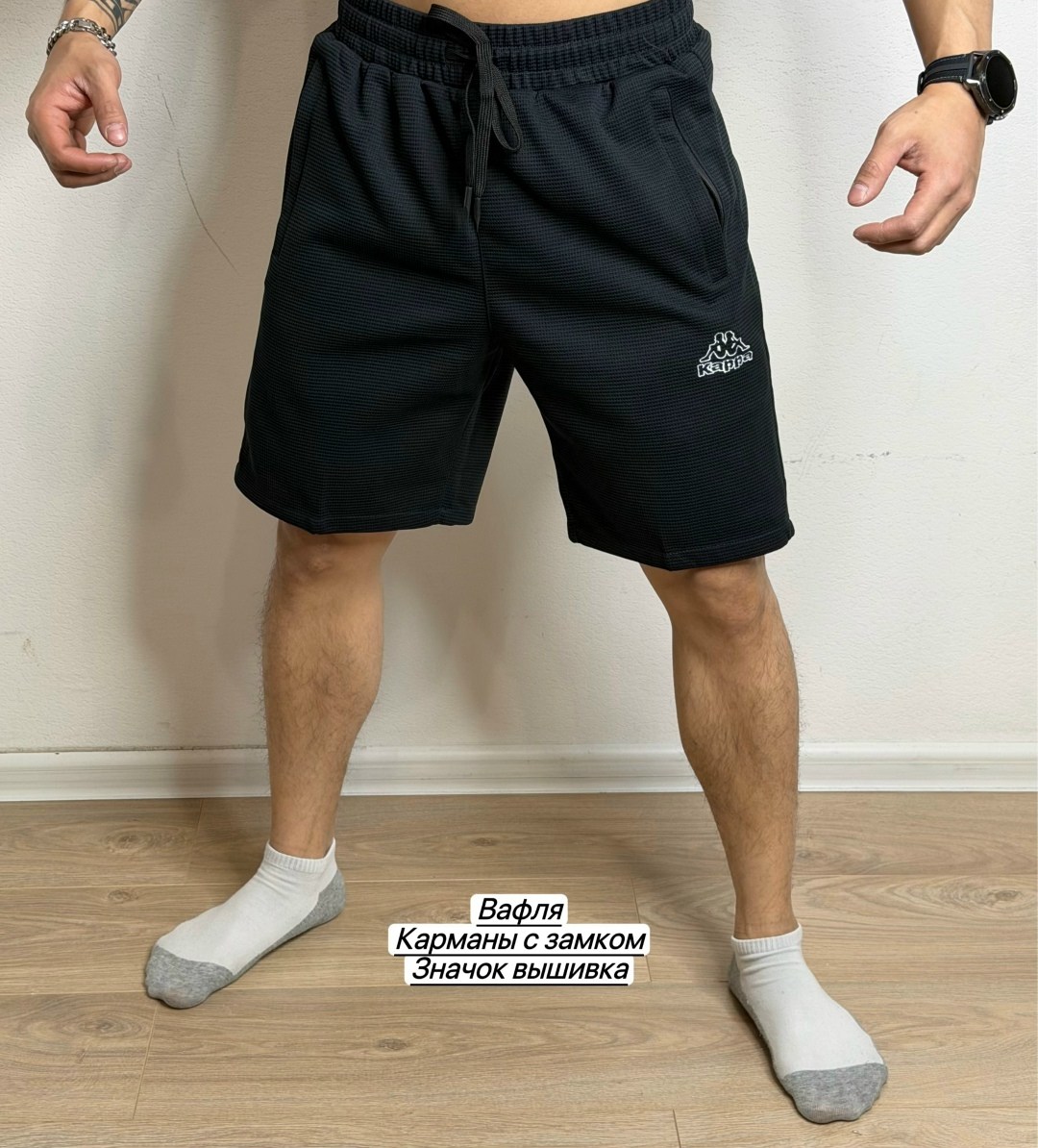 шорты мужские,повседневные шорты,шорты летние мужские,шорты для мужчин,шорты хаки