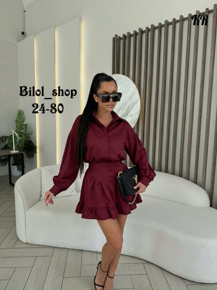 женский костюм с юбкой,костюм рубашка юбка,костюм с юбкой,женский костюм,костюм рубашка и юбка in-a896t570