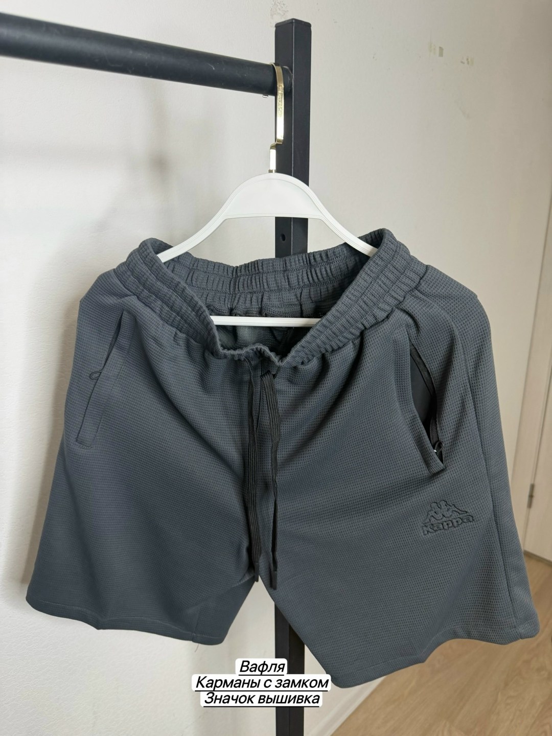 шорты мужские,повседневные шорты,шорты летние мужские,шорты для мужчин,шорты хаки