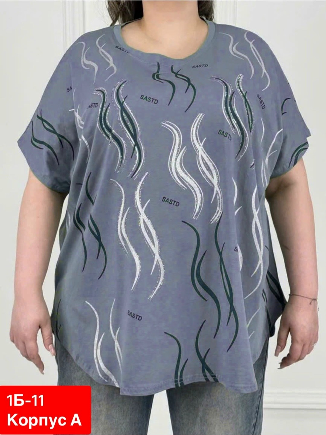 футболки женские больших размеров,женская футболка,футболка женская летняя больших размеров,,футболка больших размеров для женщин