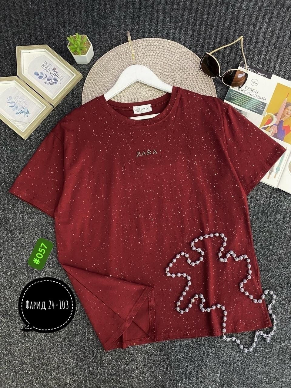 женская футболка,футболка женская оверсайз,футболка со стразами,футболка оверсайз