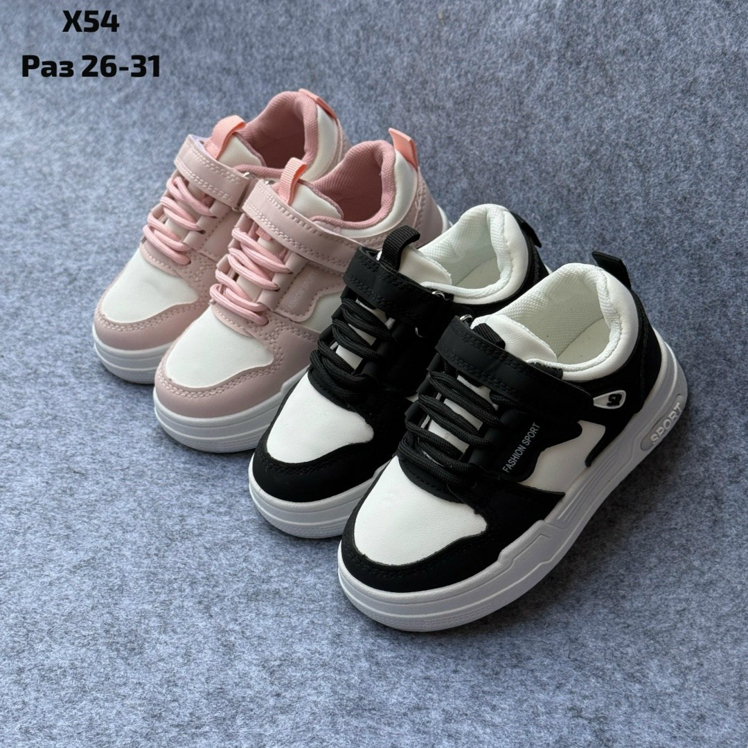 детские кроссовки,кроссовки,кроссовки для детей,кроссовка детская,кроссовки детские белые