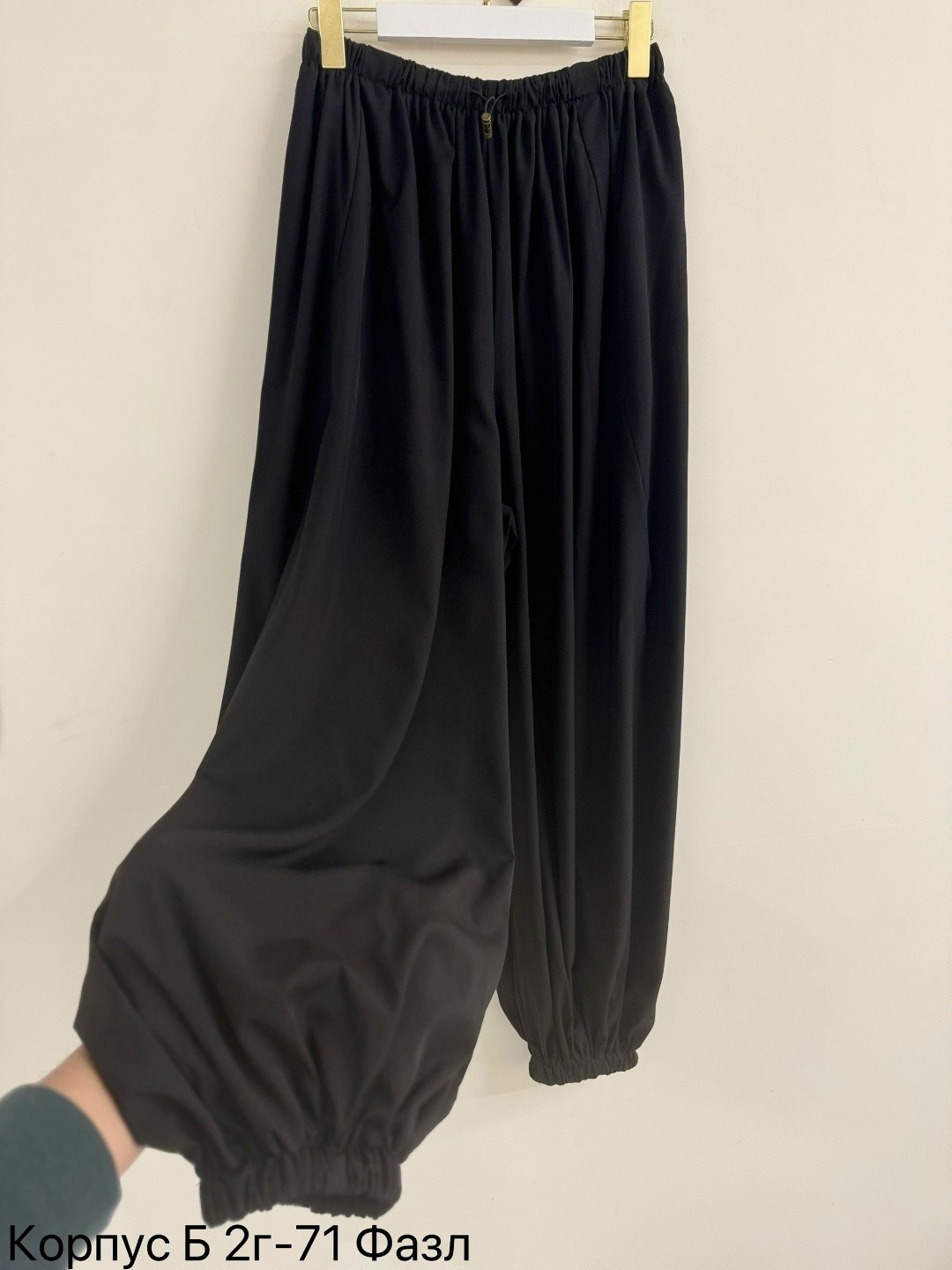 брюки шаровары,широкие брюки,широкие брюки женские,модные брюки,свободные брюки