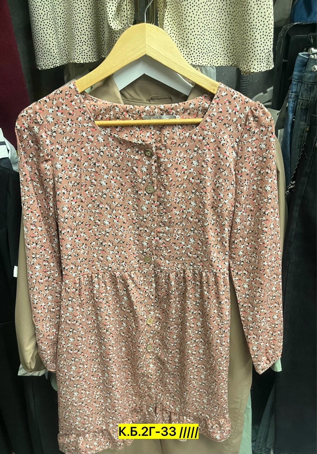 платье женской,платья,платье летнее,нарядное платье,платья