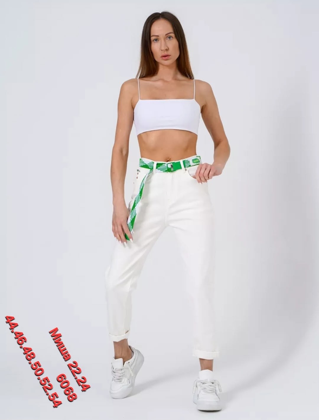 джинсы белые,женские джинсы,белые джинсы женские,джинсы брюки,белые джинсы мом