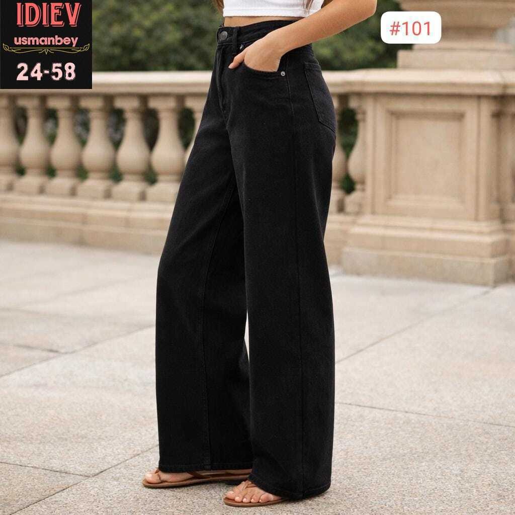 широкие джинсы,женские джинсы,джинсы палаццо,джинсы брюки,женские джинсы трубы