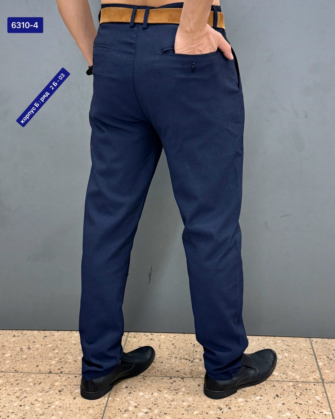 брюки мужские,джинсы брюки,джинсы мужские,брюки мужские на флисе,штаны мужские