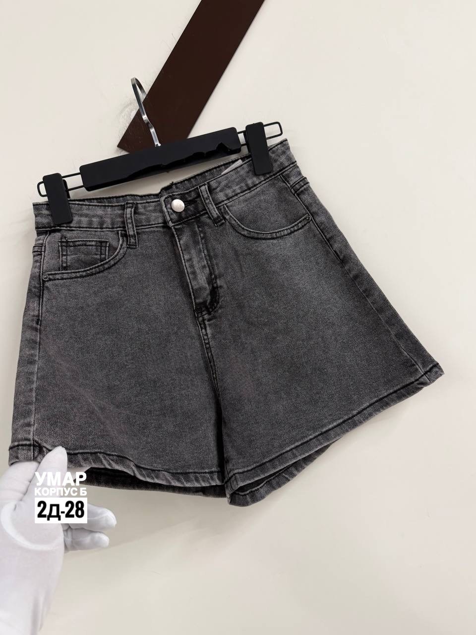 шорты джинсовые женская,шорты джинсовые,женские шорты,шорты женские джинсовые с завышенной талией,шорты женские джинсовые с высокой талией