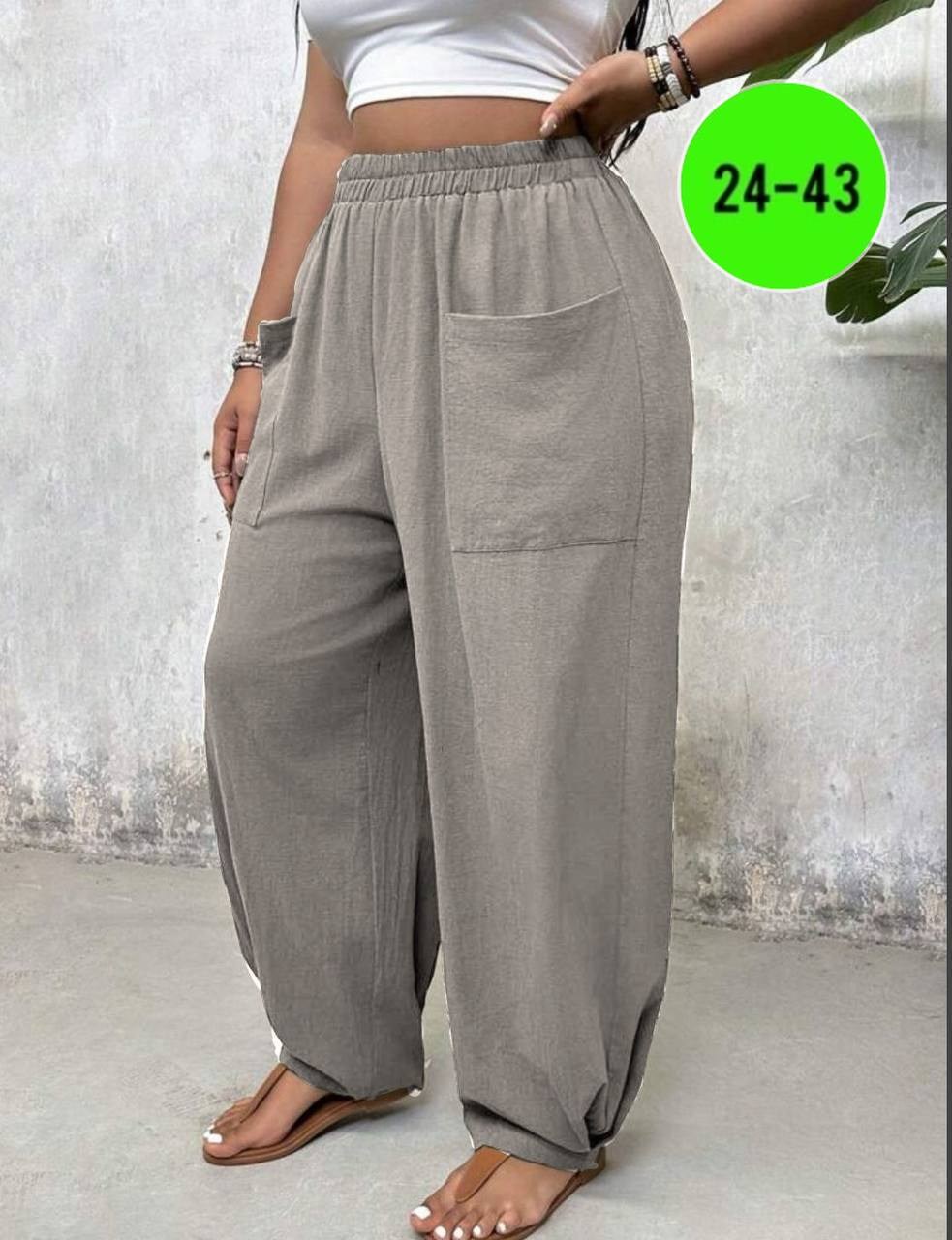 брюки свободного кроя,брюки женские широкие,брюки свободные,женские свободные брюки,брюки женские с карманами
