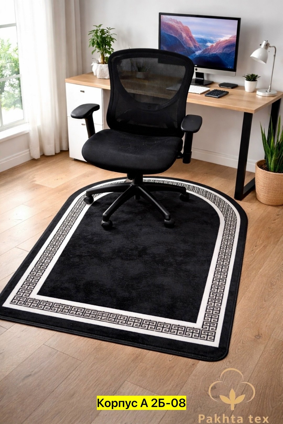 защитный коврик,напольный коврик,коврик компьютерный,круглый коврик,современные ковры