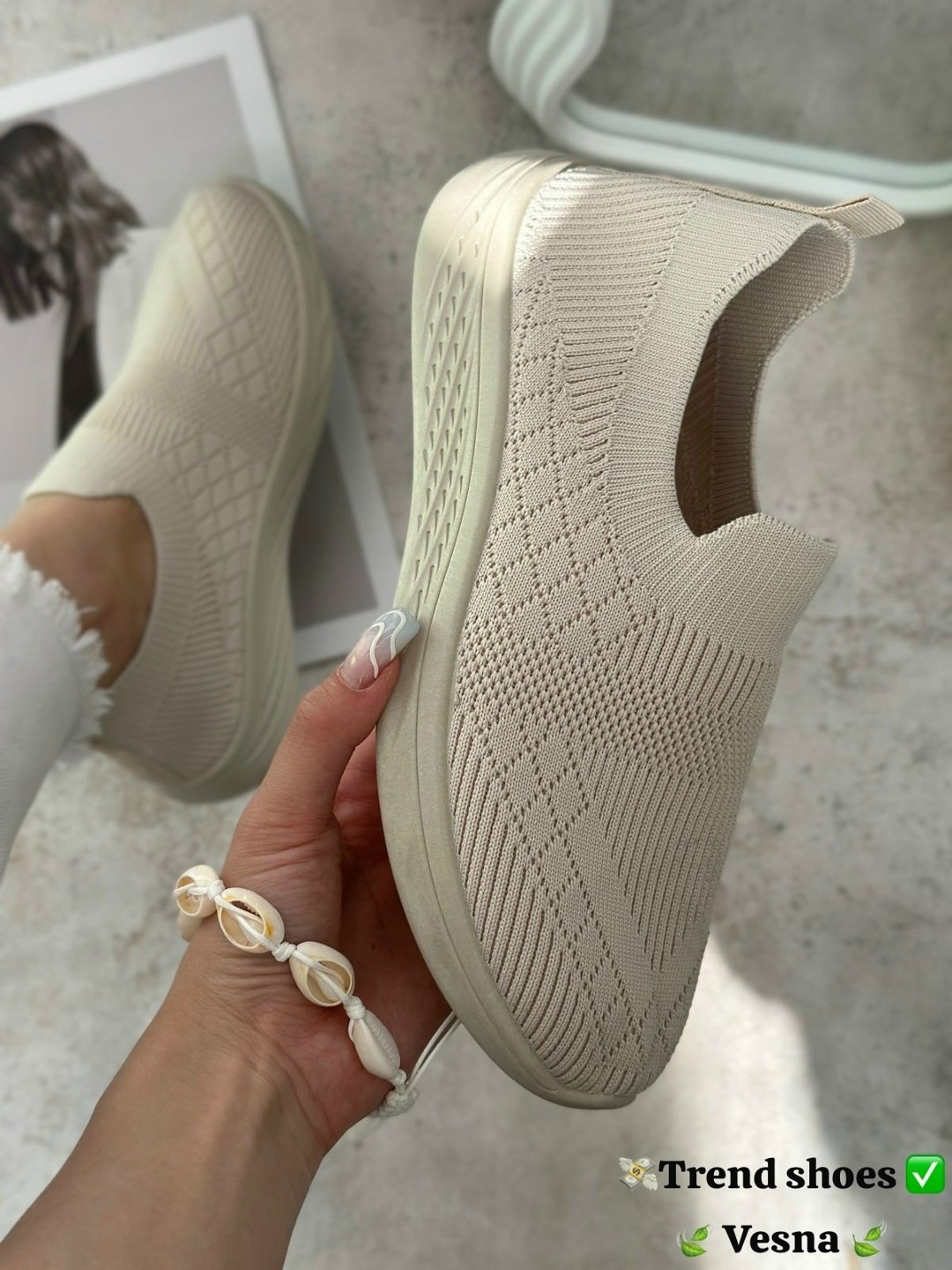 ,слипоны женские,слипоны женские летние,кроссовки женскиe,вязаная