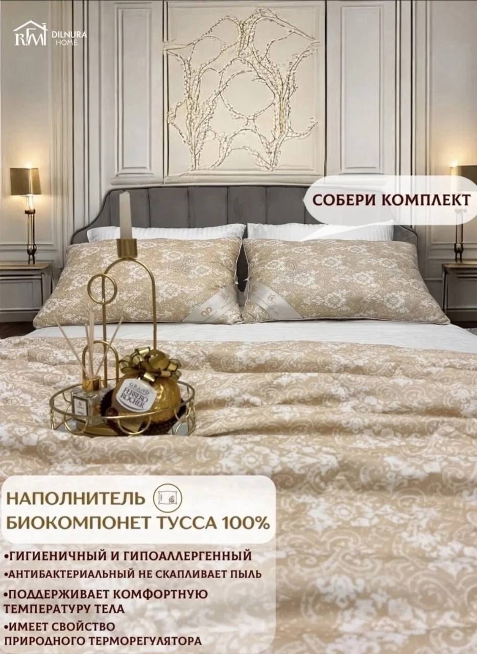 одеяло шелкопряд meizhouling,шелковое одеяло,одеяло,покрывала,покрывало стеганое