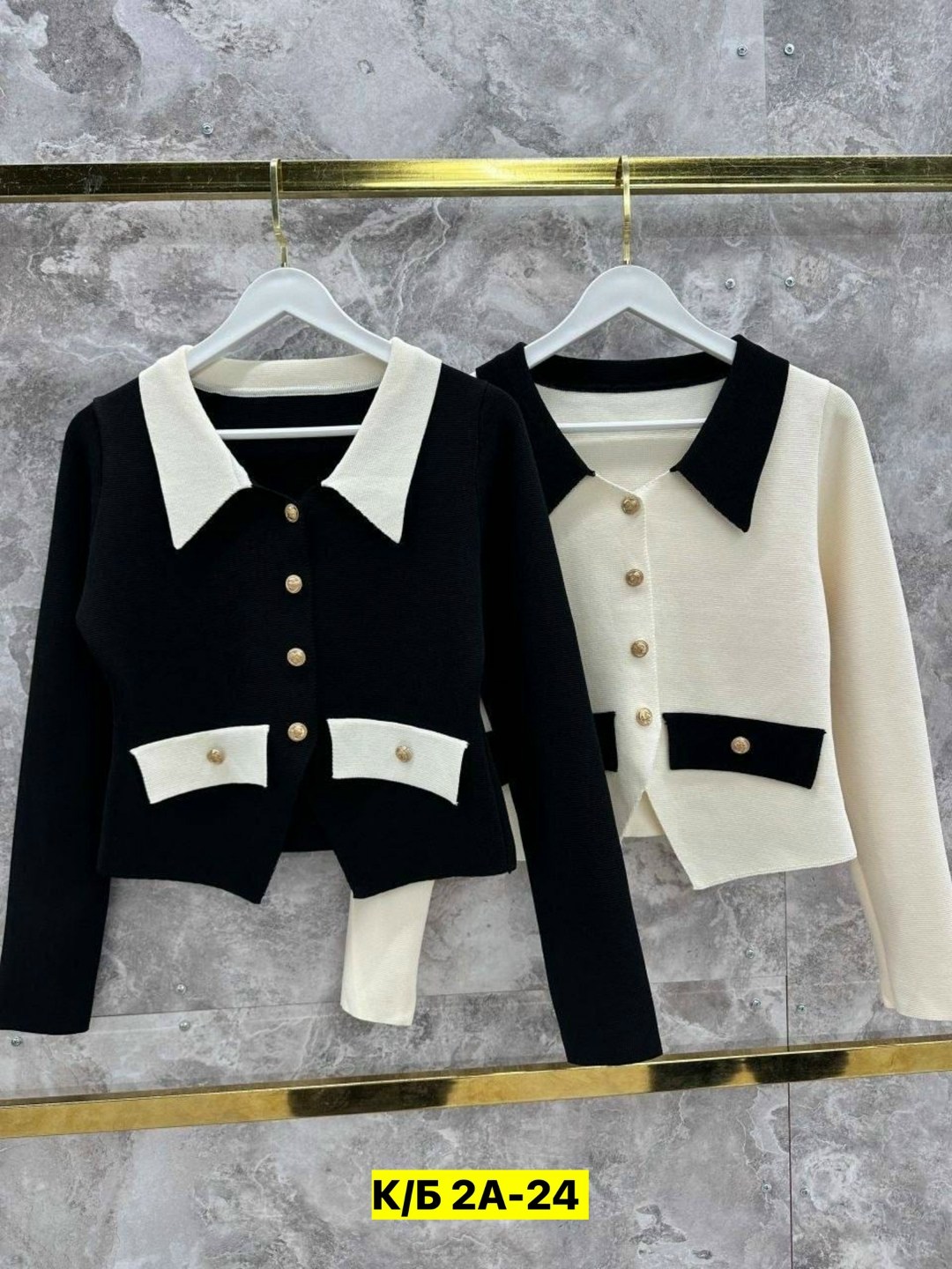 жакет с золотыми пуговицами,жакет,кофта женская,кардиган,женский кардиган