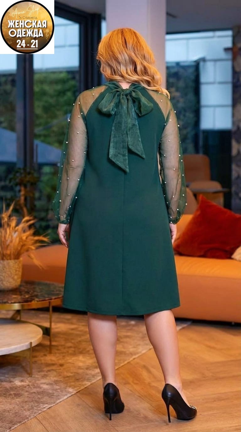 женское платье больших размеров,нарядное платье,платья большие размеры,платье сетка,нарядное платье большие размеры