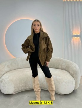 Верхняя одежда