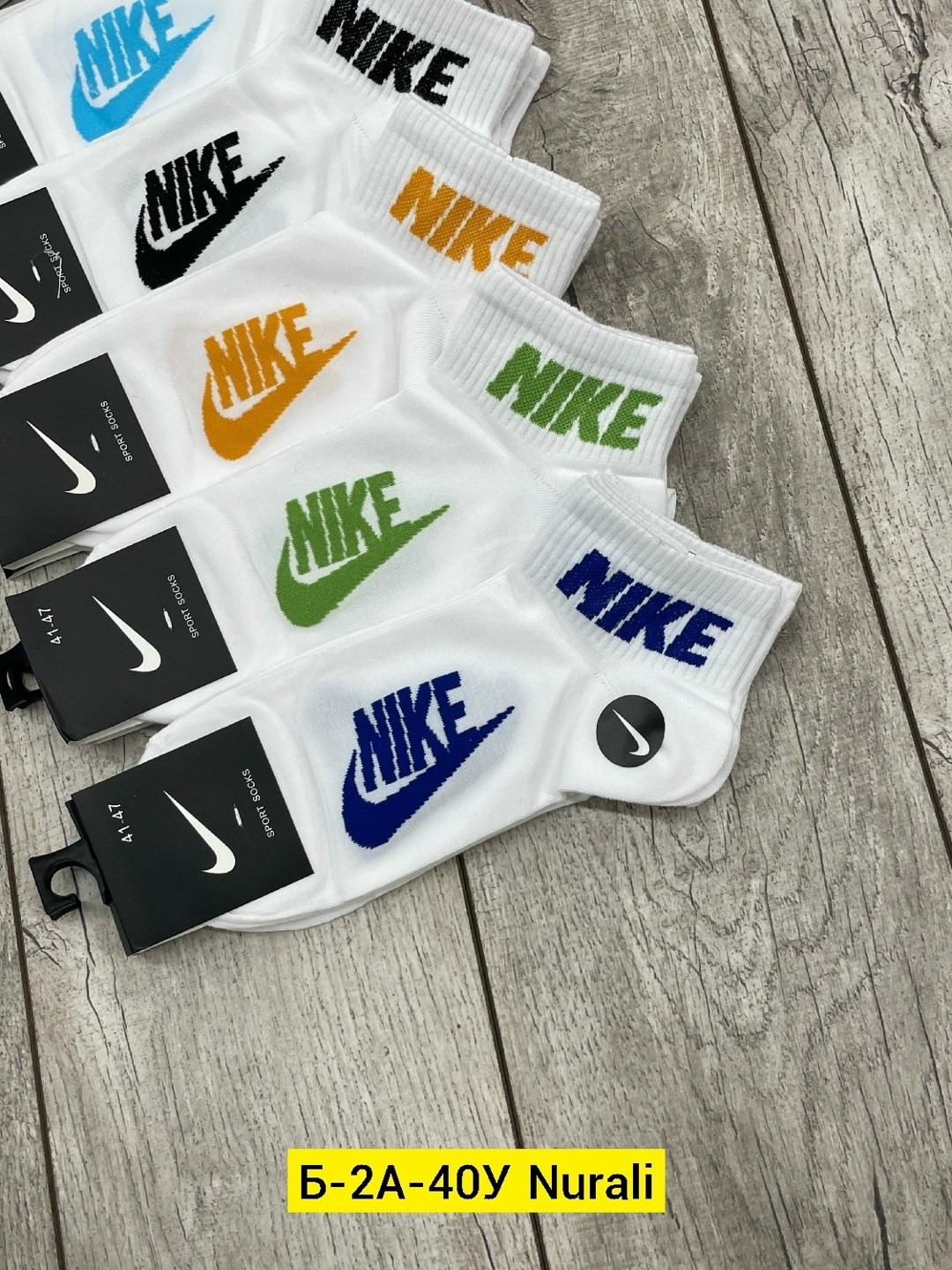 носки комплект,носки мужские,носки,носки короткие,носки женские