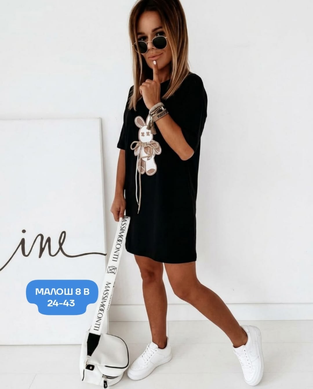 футболки женская оверсайз с принтом,футболки женская,женская туника,женская футболка оверсайз,футболки оверсайз с принтами