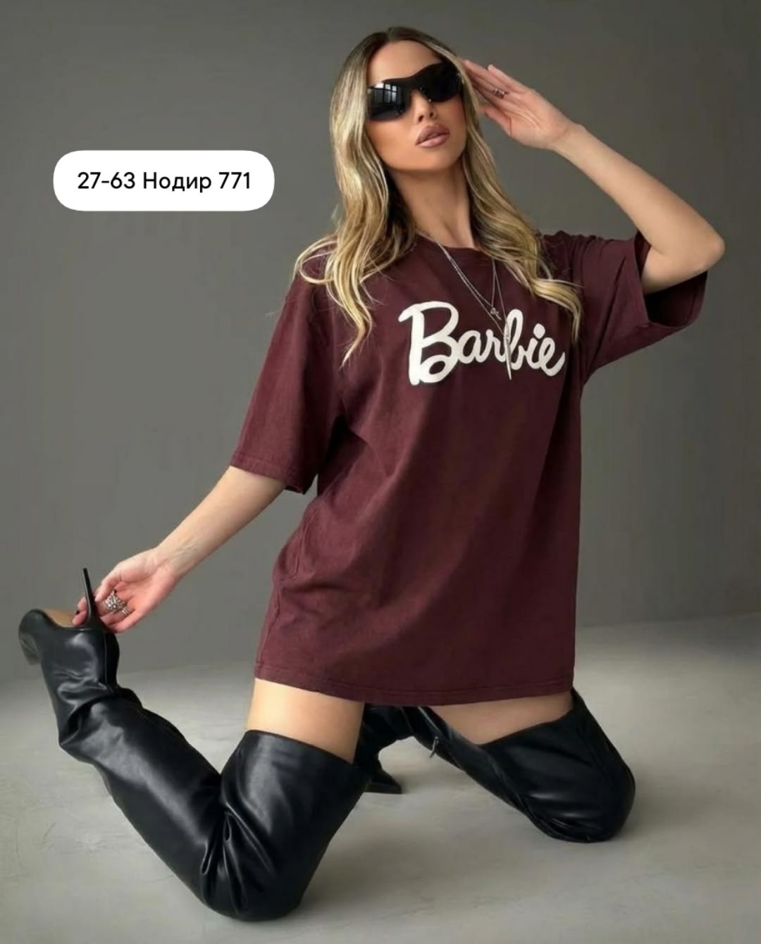 футболки женская оверсайз,футболка оверсайз варенка серая,футболки женская,футболки оверсайз с принтами,футболка оверсайз варенка