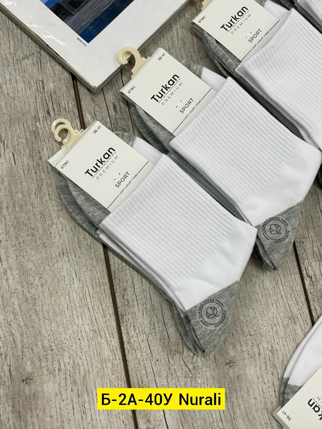 комплект носки мужские,носки мужские комплект 5 пар,носки комплект,носки turkan комплект 10 пар размер 36-41 белый серый,носки мужские