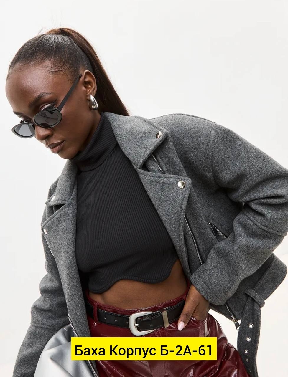 куртка косуха,куртка косуха женская,косуха оверсайз демисезонная pa&bn fashion,кожаная куртка косуха,женская косуха