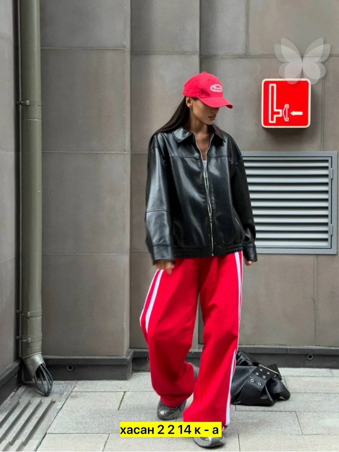 куртка бомбер,кожаная куртка,косуха куртка,куртка бомбер из экокожи,спортивные штаны