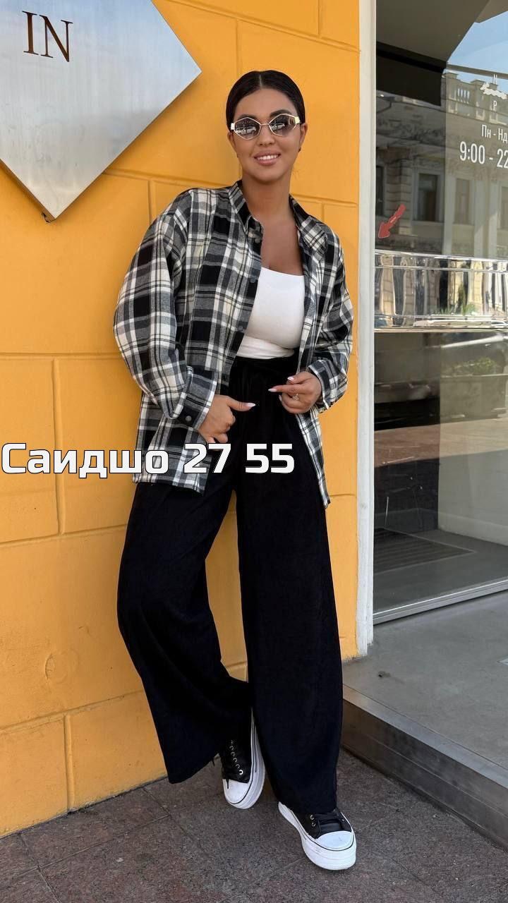 костюм женский,костюм повседневный,стильные костюмы,брючный костюм,костюм с брюками