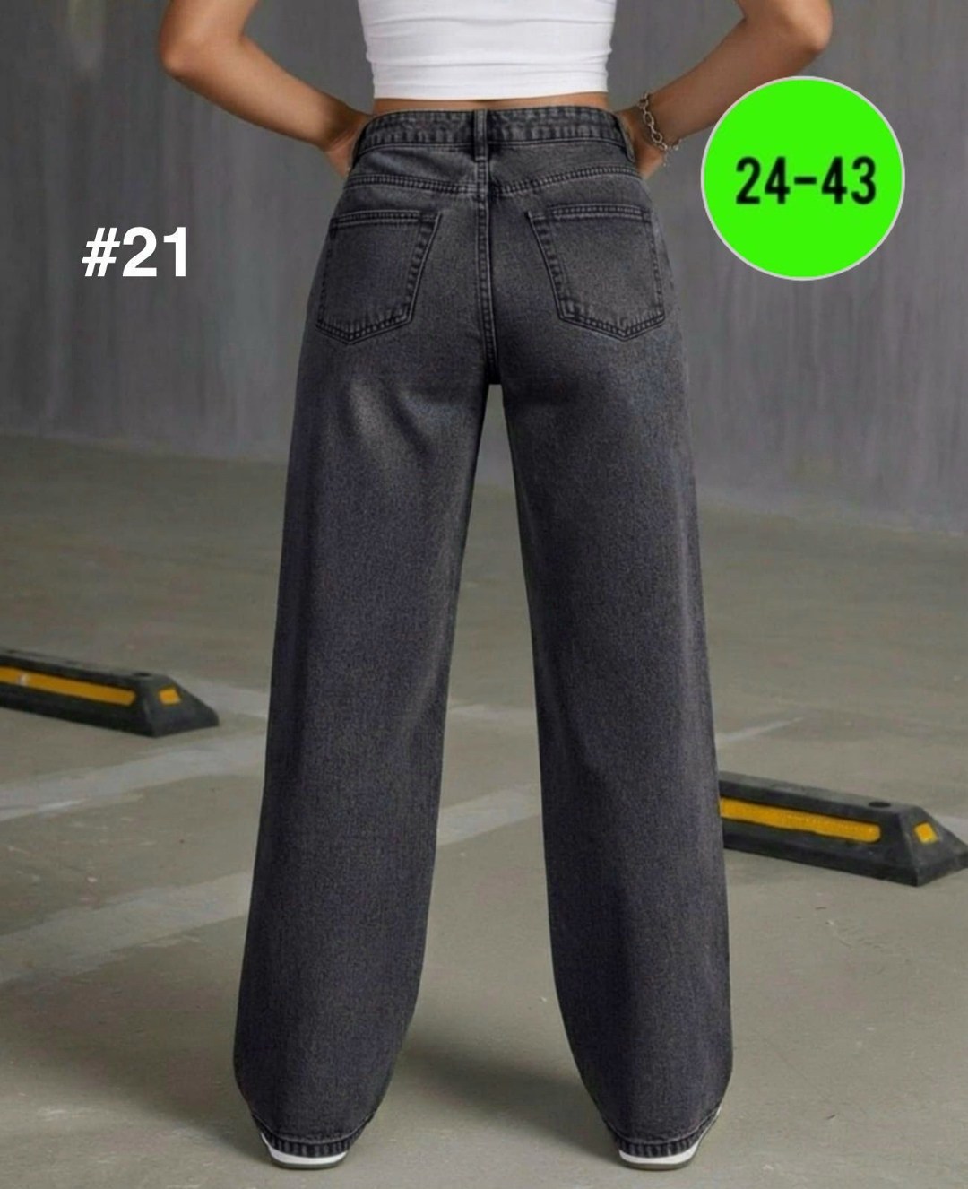 женские джинсы,широкие джинсы,широкие джинсы женские,джинсы штаны,джинсы палаццо