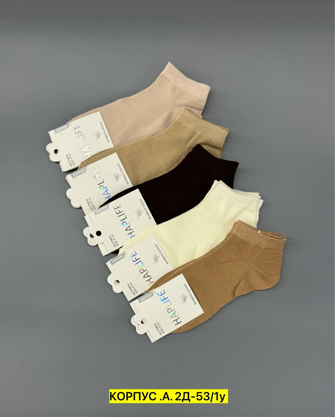 женские носки,носки комплект,носки женские теплые кашемировые набор 5 пар,носки для женщин,носки женские носки