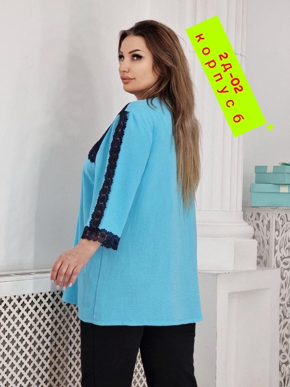 женская кофта,женские блузки,блузка стильная большие размеры,женская блуза,женская туника