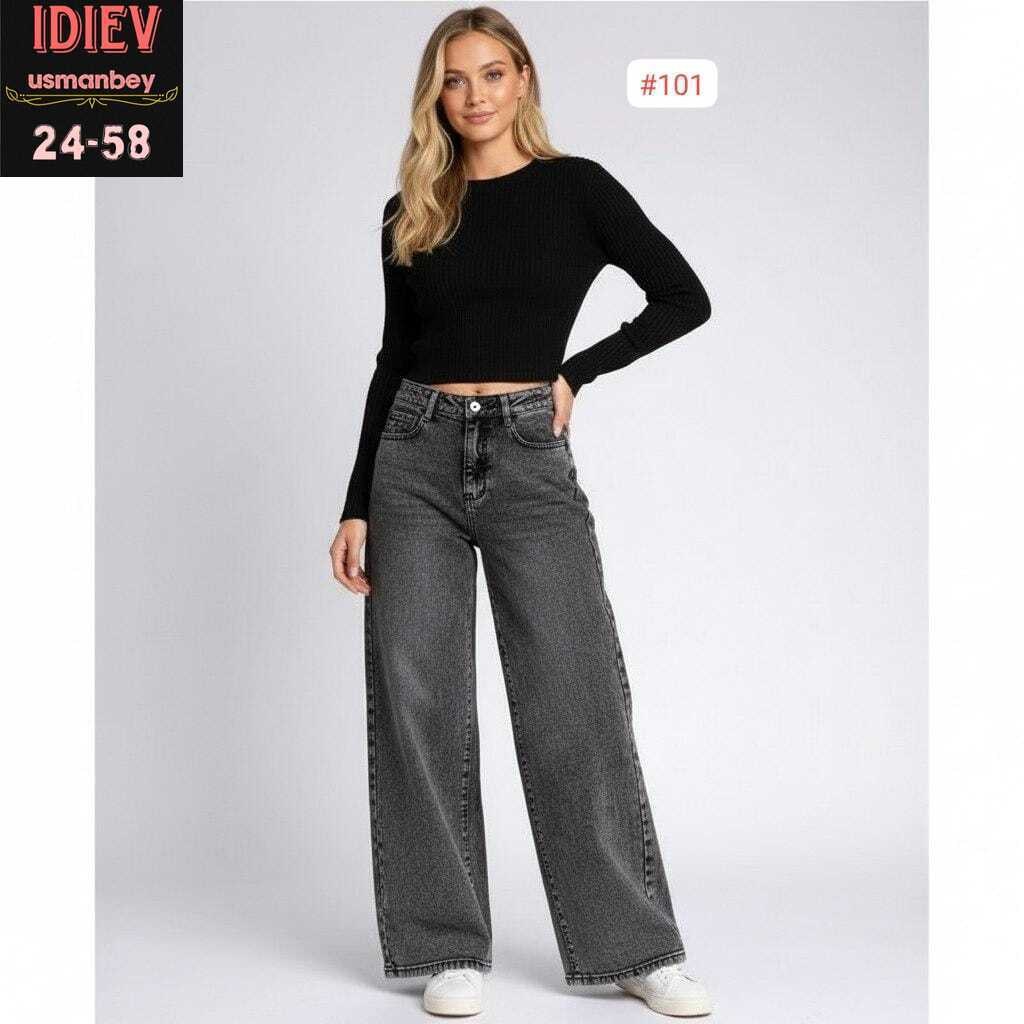 широкие джинсы,женские джинсы,джинсы палаццо,джинсы брюки,женские джинсы трубы