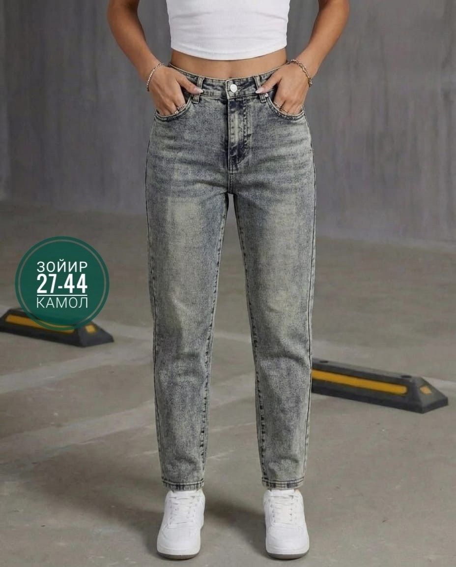 женские джинсы,джинсы широкие,штаны джинсы,джинсы,джинсы широкие женские