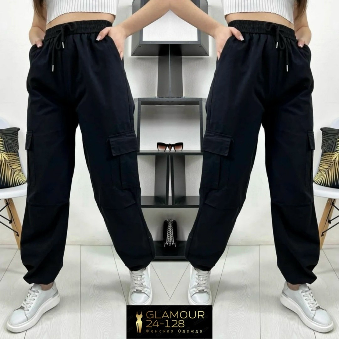 женские брюки джоггеры карго,джоггеры женские,джинсы джоггеры,джоггеры жен,брюки джоггеры