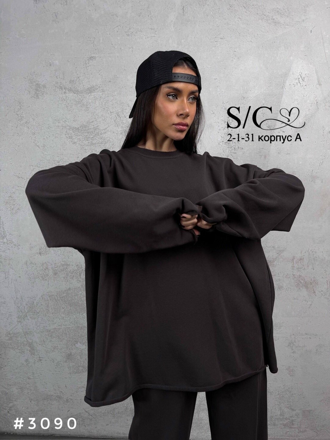 женский костюм с брюками палаццо,женский костюм оверсайз,спортивный костюм оверсайз,спортивный костюм женский,спортивный женский костюм оверсайз