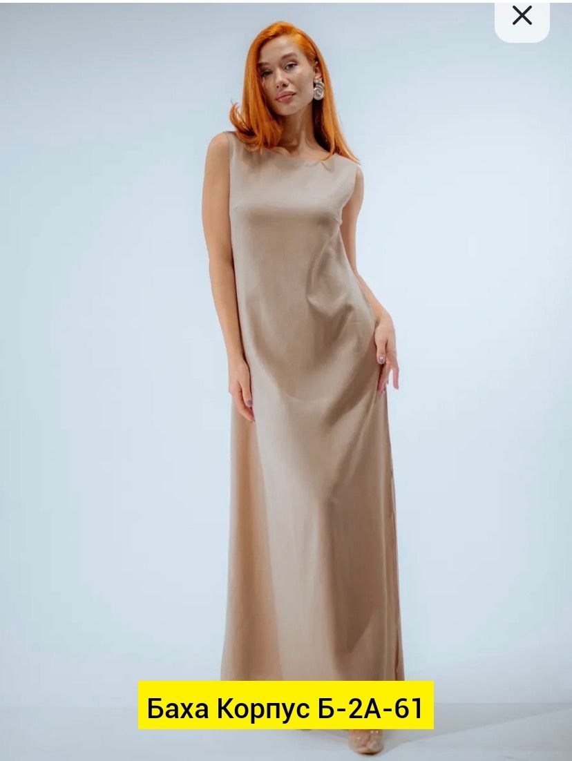 платье,платье женской,шелковое платье,атласное платье,платье сарафан