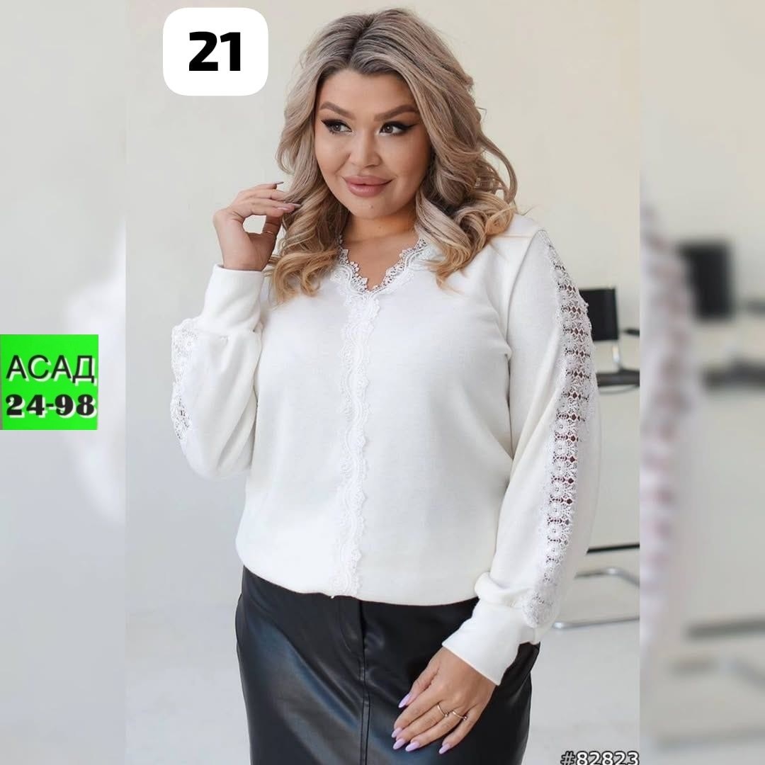 кофта женская,кофта с кружевами,нарядная кофта,женская блуза,нарядная кофточка