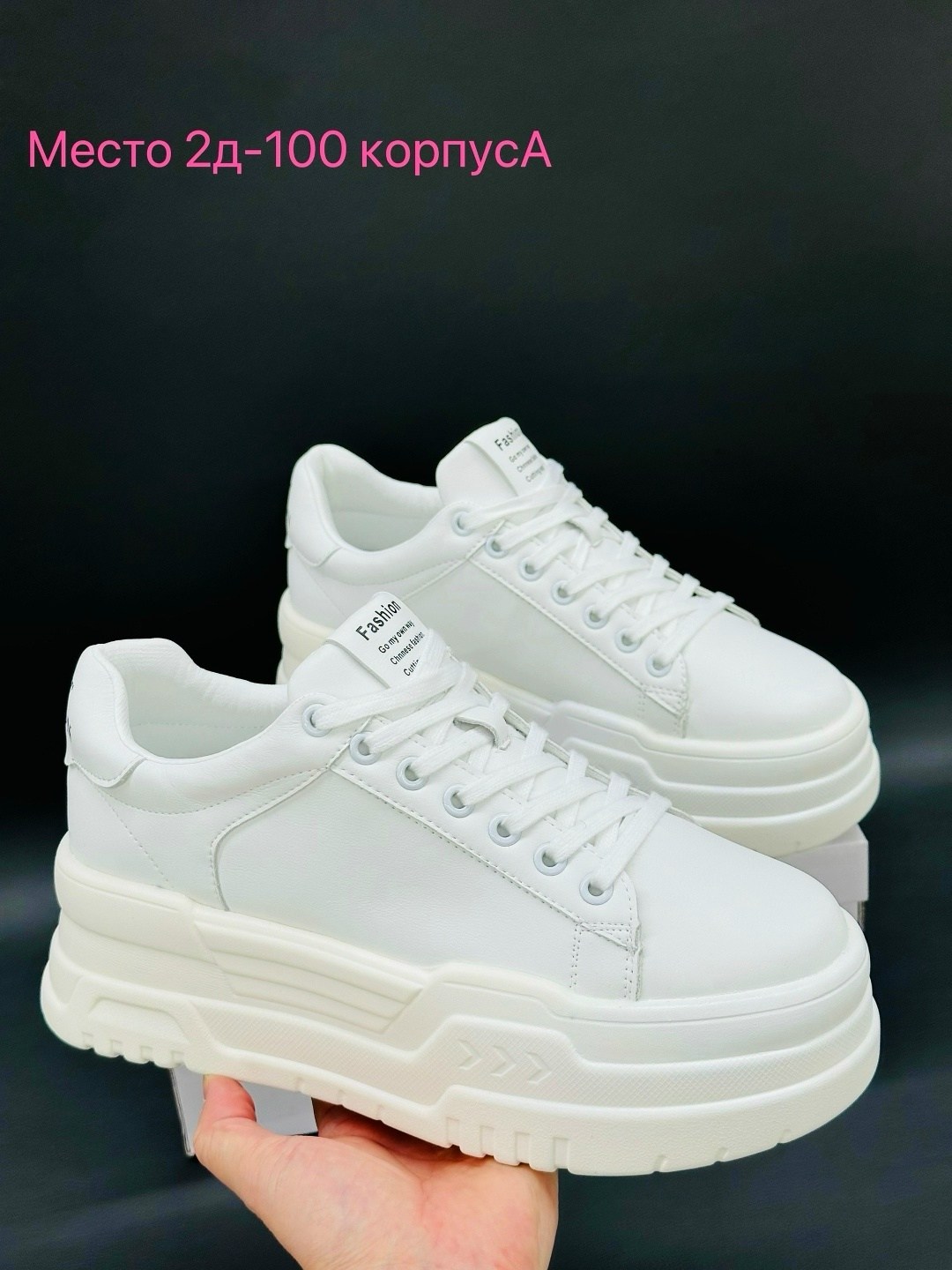 ,женские кроссовки,замшевые кроссовки,модная  кроссовки,кроссовки модные