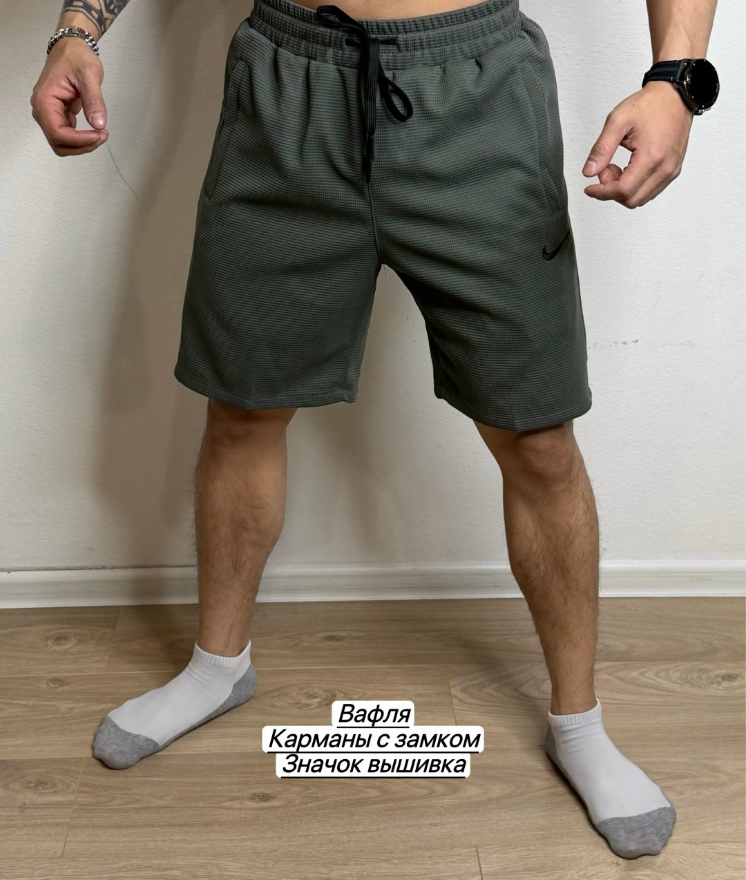 спортивные шорты,мужские шорты,шорты повседневные,шорты nike,мужские спортивные шорты