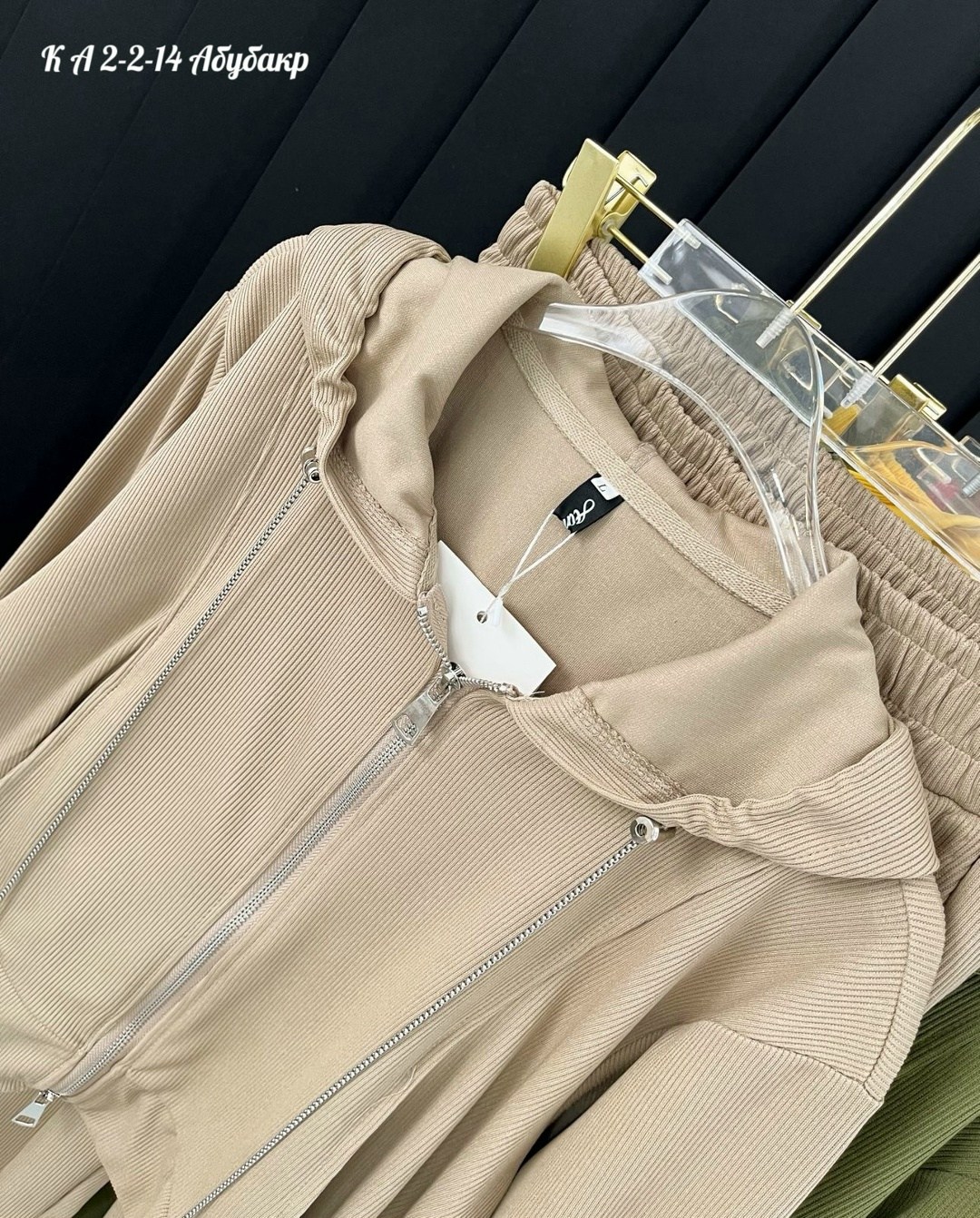 костюм спортивный женский,костюм женский,повседневный костюм,костюм спортивный california basic,костюм женские спортивные костюмы